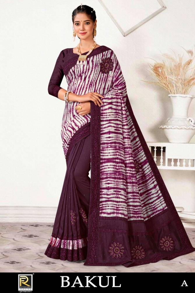 Bakul By Ronisha Color Set Designer Sarees Catalog